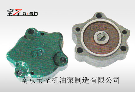 S1110